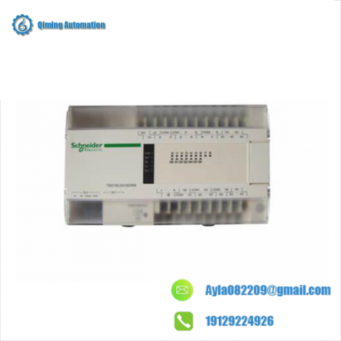 Schneider TSX07301028 Modular Base Controller, PLC System