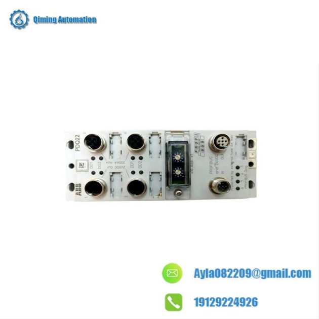 Control Techniques SES 2402 EZ AC Drive, 3-phase, 21 Amps, 15HP, Unidrive SP Series