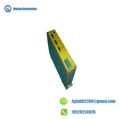 SHENG TIAN GS0102 - New Generation Industrial Control Module