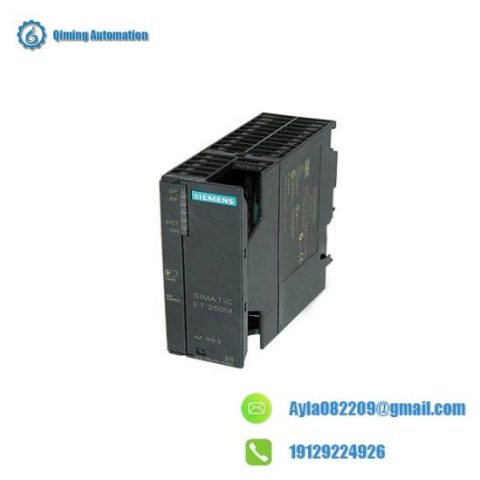 SIEMENS 653ES71-2BA01-0XB0 Interface Module: 64 I/O Digital Control