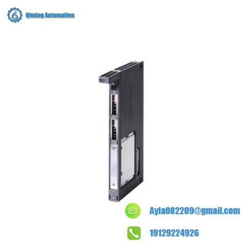 SIEMENS 6DD1607-0EA1: Advanced Communication Extension Module for Industrial Automation