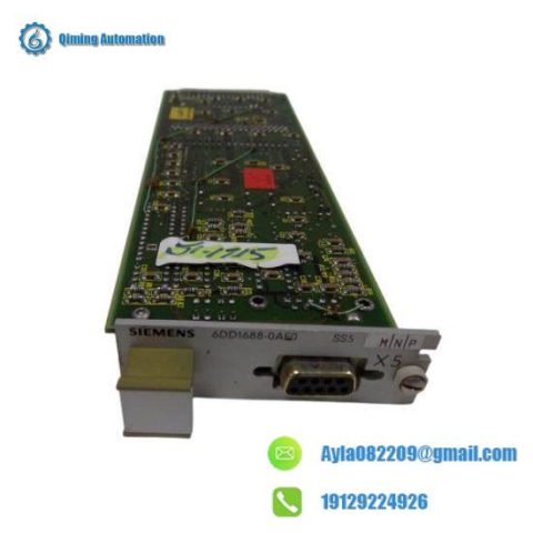 SIEMENS 6DD1688-0AE0: Precision Communication Submodule for Industrial Automation