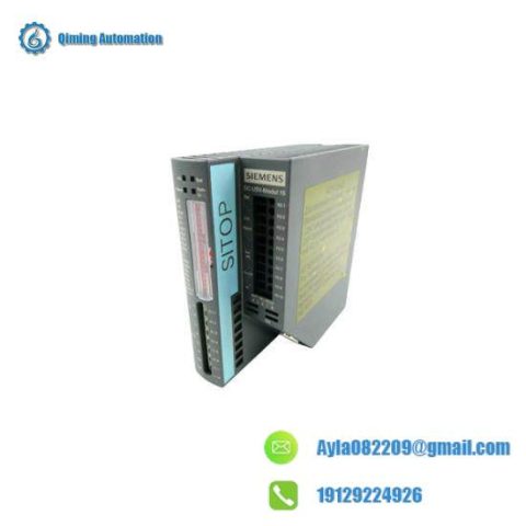 Siemens 6EP1931-2EC31: Efficient DC UPS Module for Industrial Control