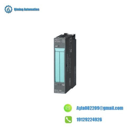 SIEMENS 6ES7138-4CA50-0AA0: High-Performance Power Module for Industrial Automation