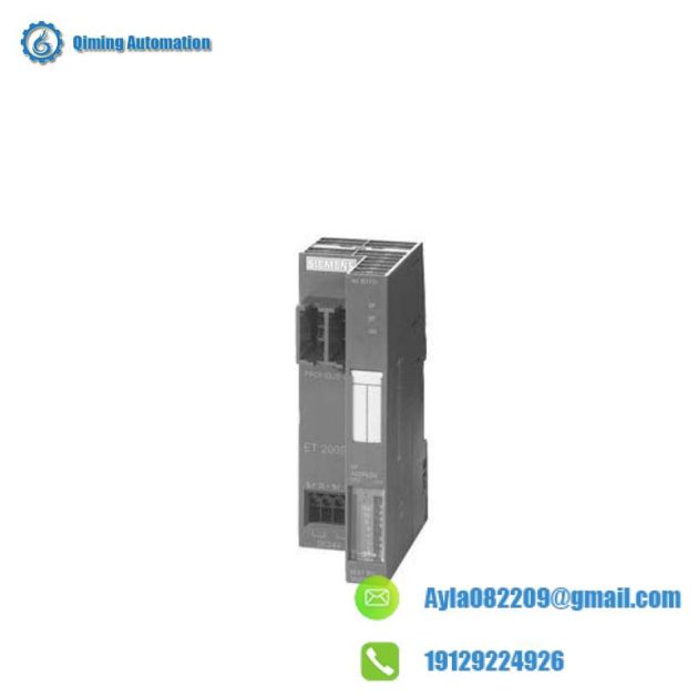 SIEMENS 6ES7151-1AB05-0AB0 Interface Module: Industry Grade Communication Solution