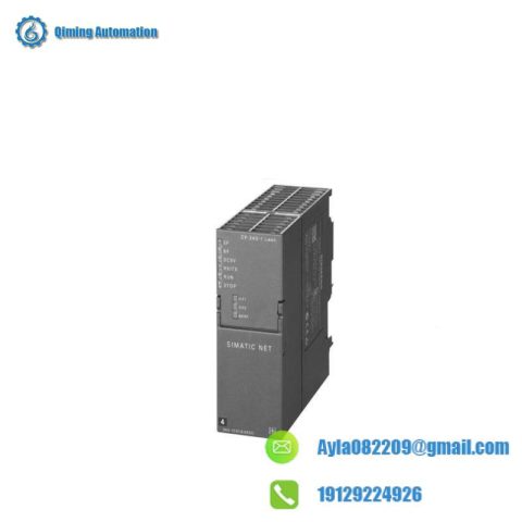 SIEMENS 6ES7343-1CX10-0XE0: The Efficient Communication Processor for Industrial Automation
