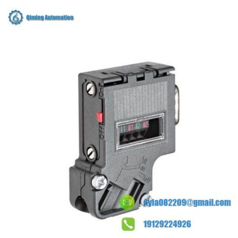 Siemens 6ES7972-0BA42-0XA0 - SIMATIC DP Module