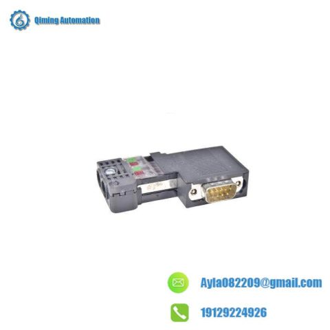 Siemens 6ES7972-0BB50-0XA0 - Advanced SIMATIC DP BUS CONNECTOR
