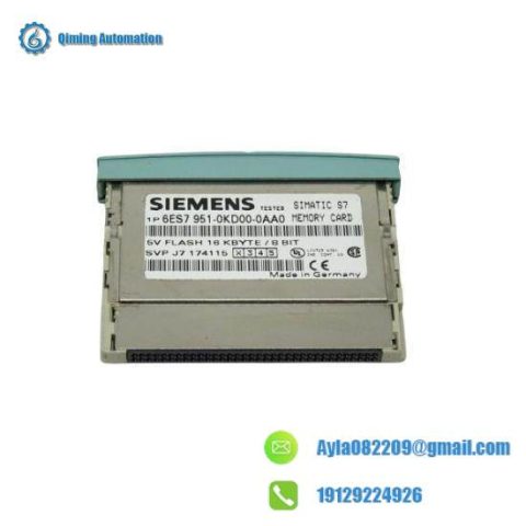 Siemens 6ES7 951-0KD00-0AA0: Advanced Flash Memory Module