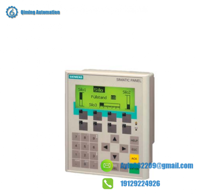SIEMENS 6SE7022-6EC61-Z - Advanced Industrial Drive System for Manufacturing Automation