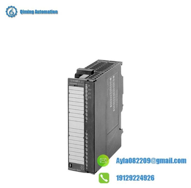 Siemens 7MH4950-1AA01 - Industrial Process Control Module