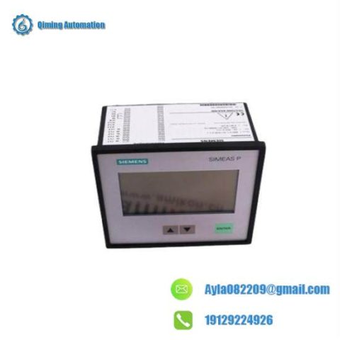 SIEMENS 7TR60211BB - Advanced IO Control Module, Industrial Automation Solutions