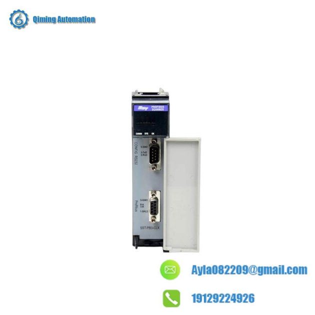 SST SST-PB3-CLX-RLL: ControlLogix Profibus Module for Industrial Automation