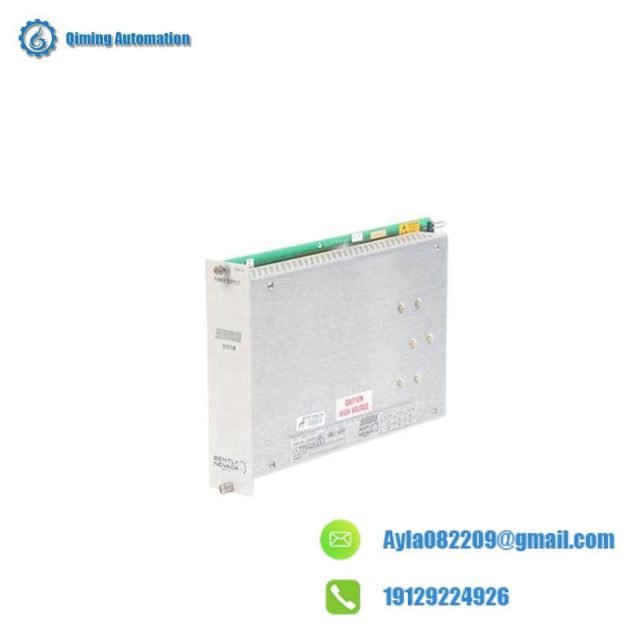 Trumpf Industrial Control Module TE 1605341