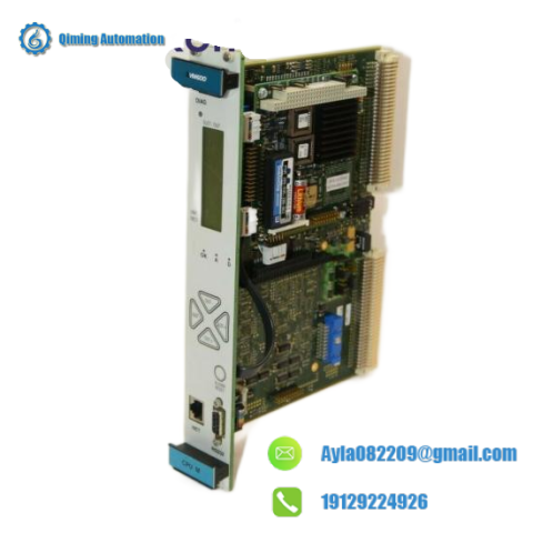 VIBRO T1032-07C HIER466688P111 Industrial Control Module
