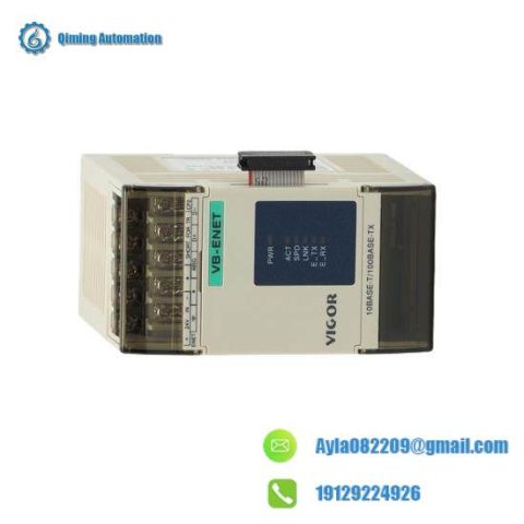 Prosoft VB-4PT Temperature Module - Precision Control in Industrial Automation
