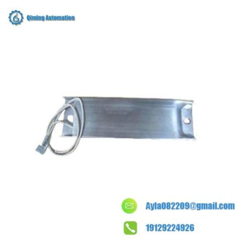 VULCAN A2470860101 G98 Power Resistor 16 Ohms 200W, High-Quality Heat Dissipation Module