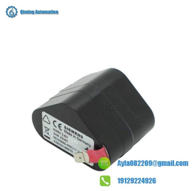 SIEMENS W79084-Q3001-B2 - Simatic S5 Replacement Battery, Essential Power Solution for Industrial Control Systems