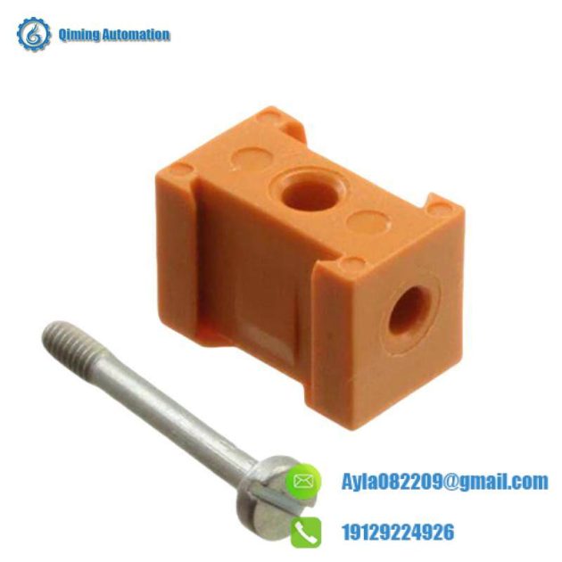Weidmuller SAK2.5/EN Terminal Block