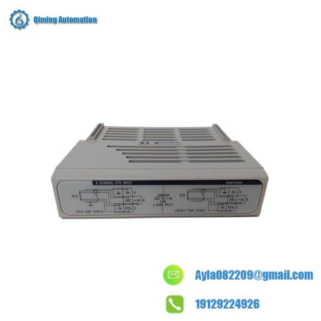 WESTINGHOUSE 5X00121G01 Module for Industrial Control Systems