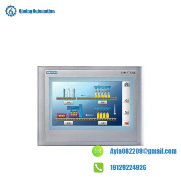 WINGREEN ATKB_V5.0_A01 Industrial Control Module
