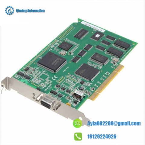 Woodhead SST-PBMS-PCI V1.0.5: Advanced Industrial Control Module