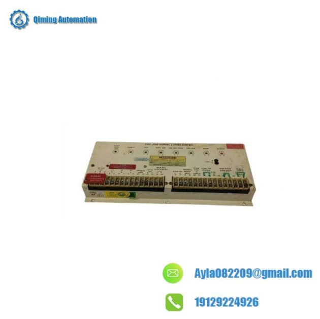WOODWARD 8271-467 Speed Control Module