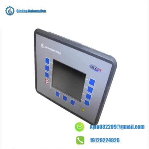 WOODWARD UMT 145B - High-Power Uninterruptible Modular Transfer System