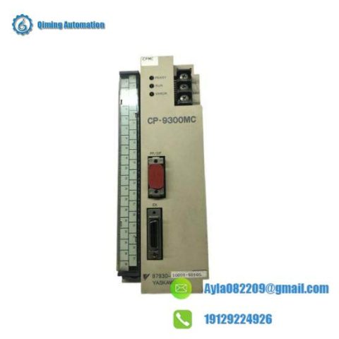 Yaskawa CP-9300MC - Advanced AC Servo Drive System