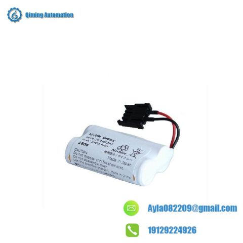 Yokogawa A1112EB HHR07F4G4 DCS Battery: Industrial Control Power Solution