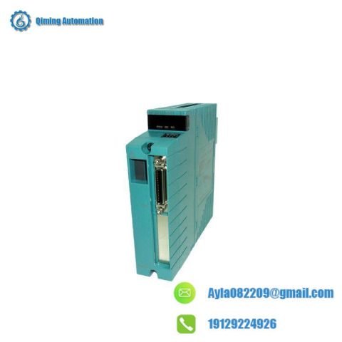 Yokogawa STARDOM NFSB100-S01 Bus Repeat Module - High-Performance, Reliable Industrial Control Solution