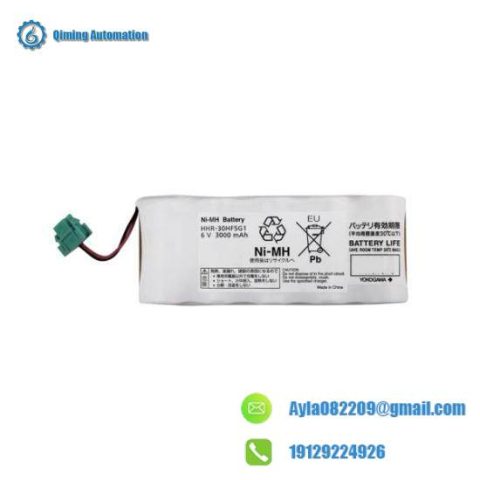 Yokogawa S9400UK 6V Battery Pack Assembly