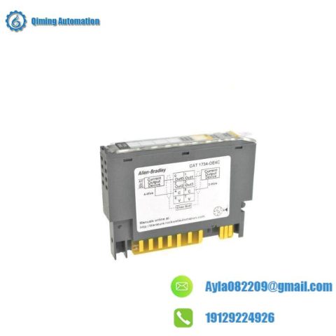 AB 1734-OE4C: Industrial-grade 4-Channel Analog Current Output Module