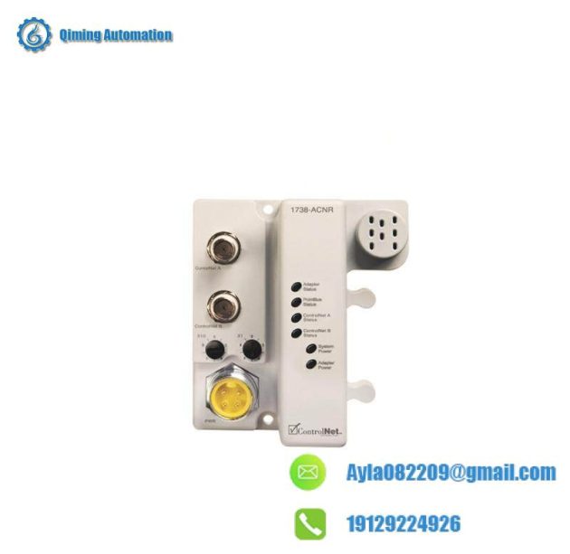 Allen-Bradley AB 1738-ACNR Network Adapter, Industrial Control Solutions