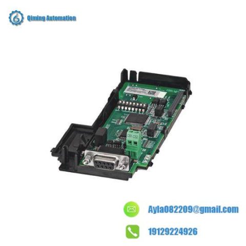Schneider Electric 25COMME2P - Ethernet/IP Communication Adaptor