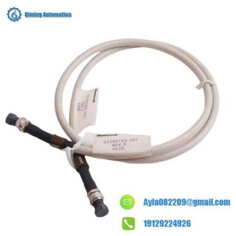 Honeywell 51195153-001 Coaxial Drop Cable, for Industrial Control Systems