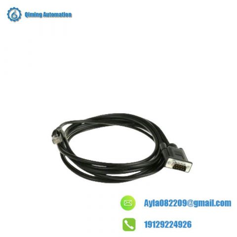 ABB 2711P-RP2A Marine Grade Logic Control Module