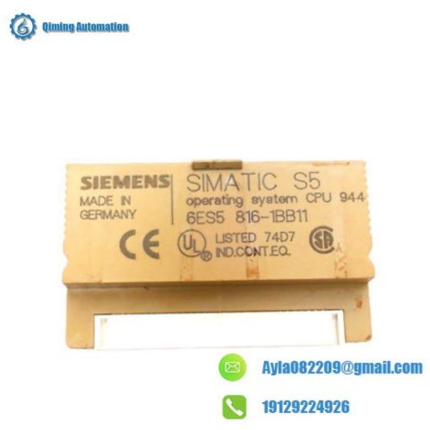 SIEMENS 6ES5816-1BB11: Industrial Control System OS Module