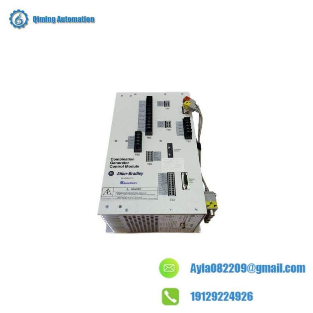 Allen-Bradley 1407-CGCM/D - High-Performance Control Module