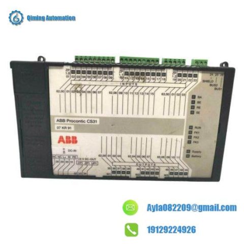 ABB 07KR91 GJR5250000R0101 - Advanced Industrial Control Module