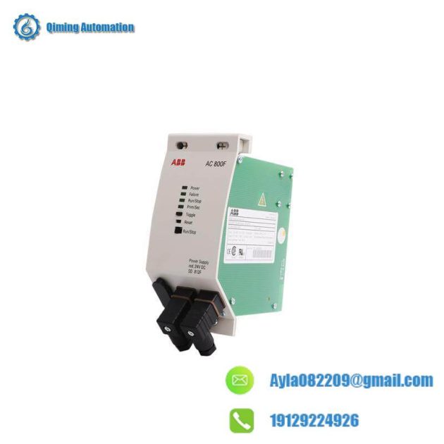 ABB 200-APB-12 PROFIBUS DP Adapter Module for Industrial Automation, Efficient Communication Solution