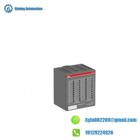 ABB DC522 1SAP240600R0001 - Comprehensive Digital Input/Output Module