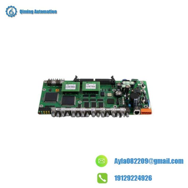 ABB IEMMU21 Module for Control Systems