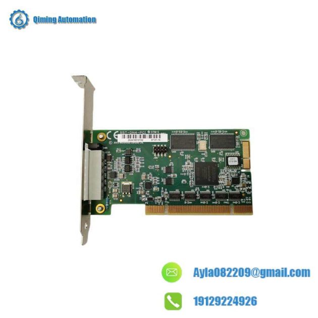 ABB IEMPU02 IEMMU Modular Mounting Unit