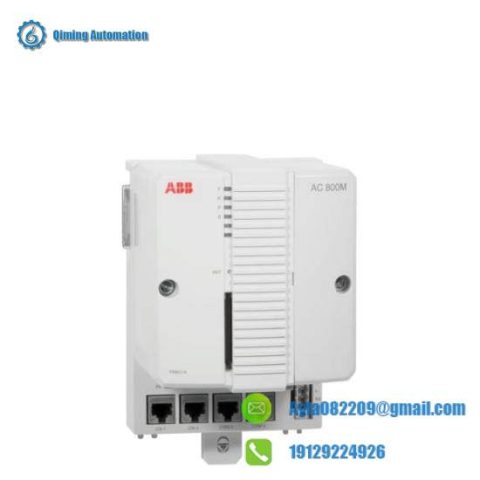 ABB PM851AK01 - 3BSE066485R1: AC 800M Processor Module