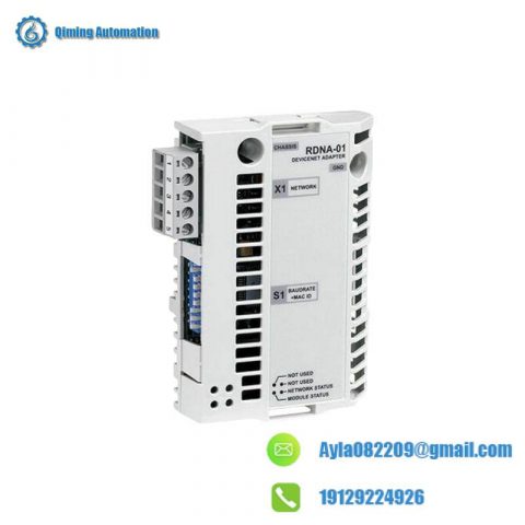 ABB RDNA-01: Advanced DeviceNet Adapter Module for Industrial Automation