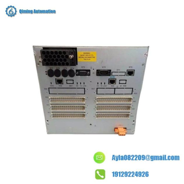 ABB REF542PLUS 1VCF752000 - Advanced Protection Relay Module