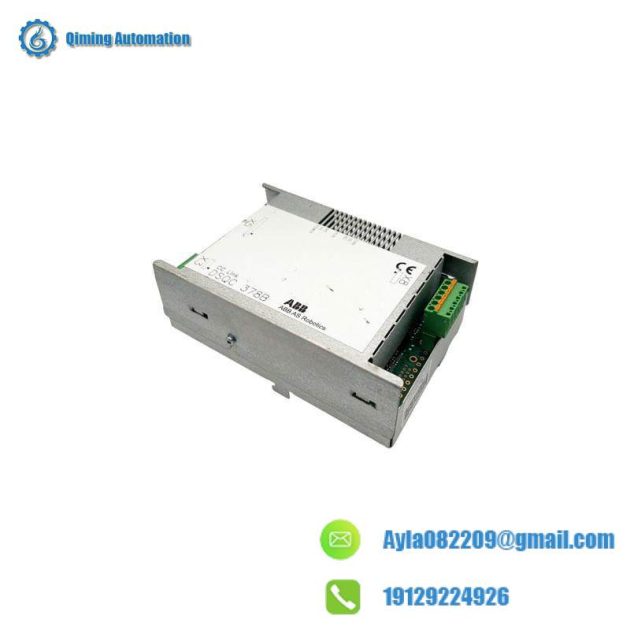 ABB RF533 3BSE014227R1 - High Performance Industrial Controller