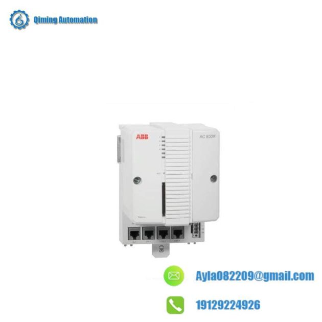 ABB SCYC51090 - Advanced Process Control Module, for Industrial Automation