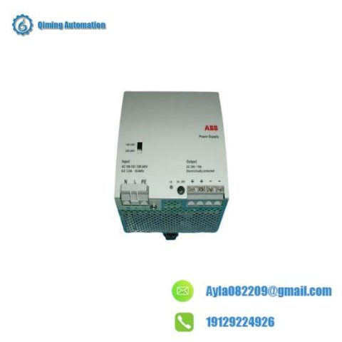 ABB SL10.526 A New Generation Industrial Controller